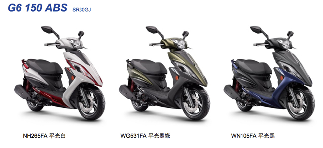 【KYMCO 光陽機車】G6 150 ABS版-2019年新車(無汰舊)