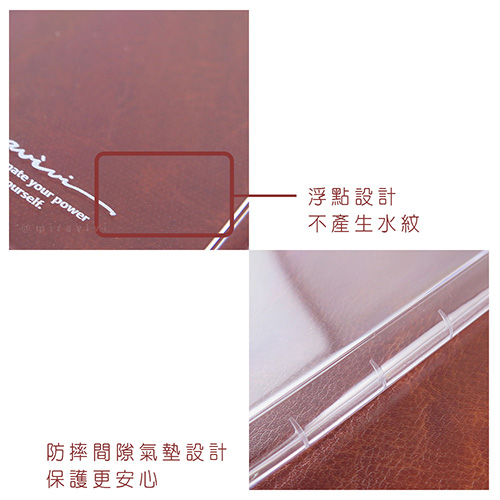 Miravivi 三星 Galaxy S9防摔氣墊空壓保護套