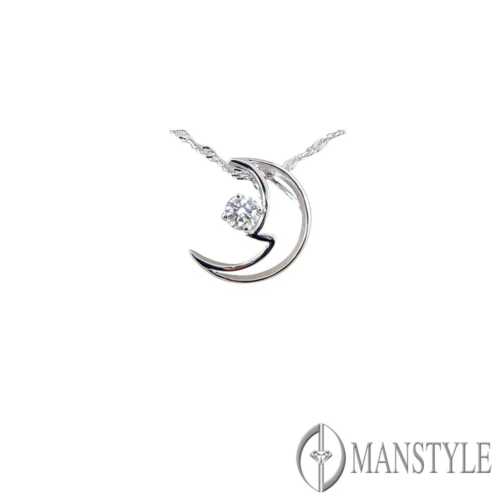 MANSTYLE「月光」0.20ct. 南非天然鑽墜