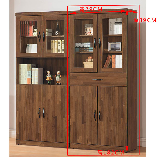 H&D 積層木2.6尺書櫃 (寬79X深39X高182cm)