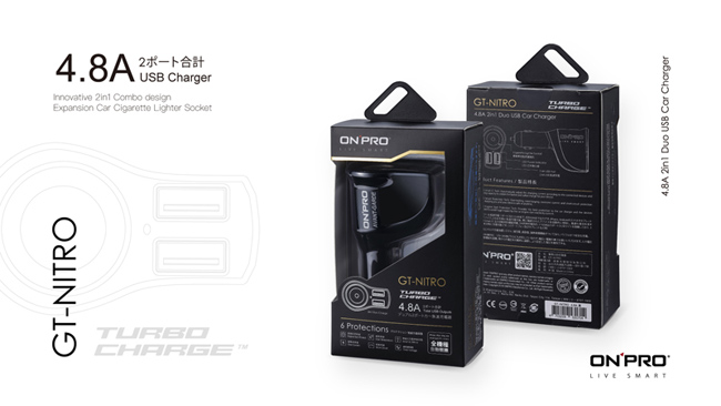 ONPRO GT-NITRO 4.8A 雙USB 2用車用充電器