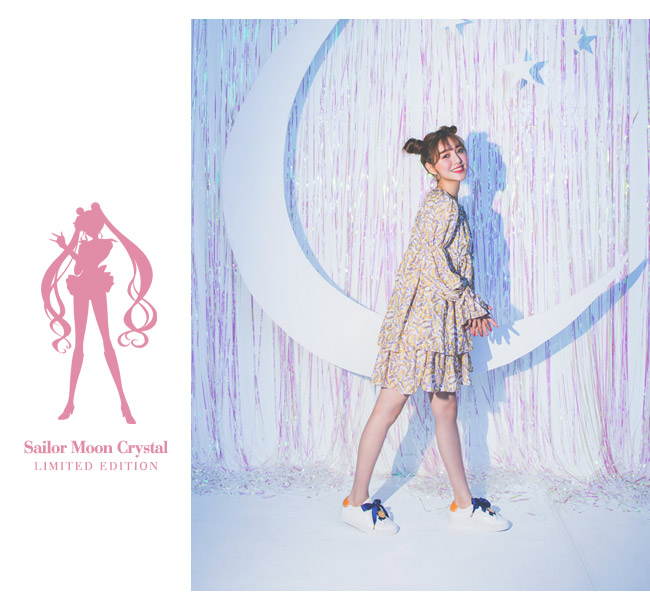 Grace gift-美少女戰士變身器緞帶休閒鞋 黃