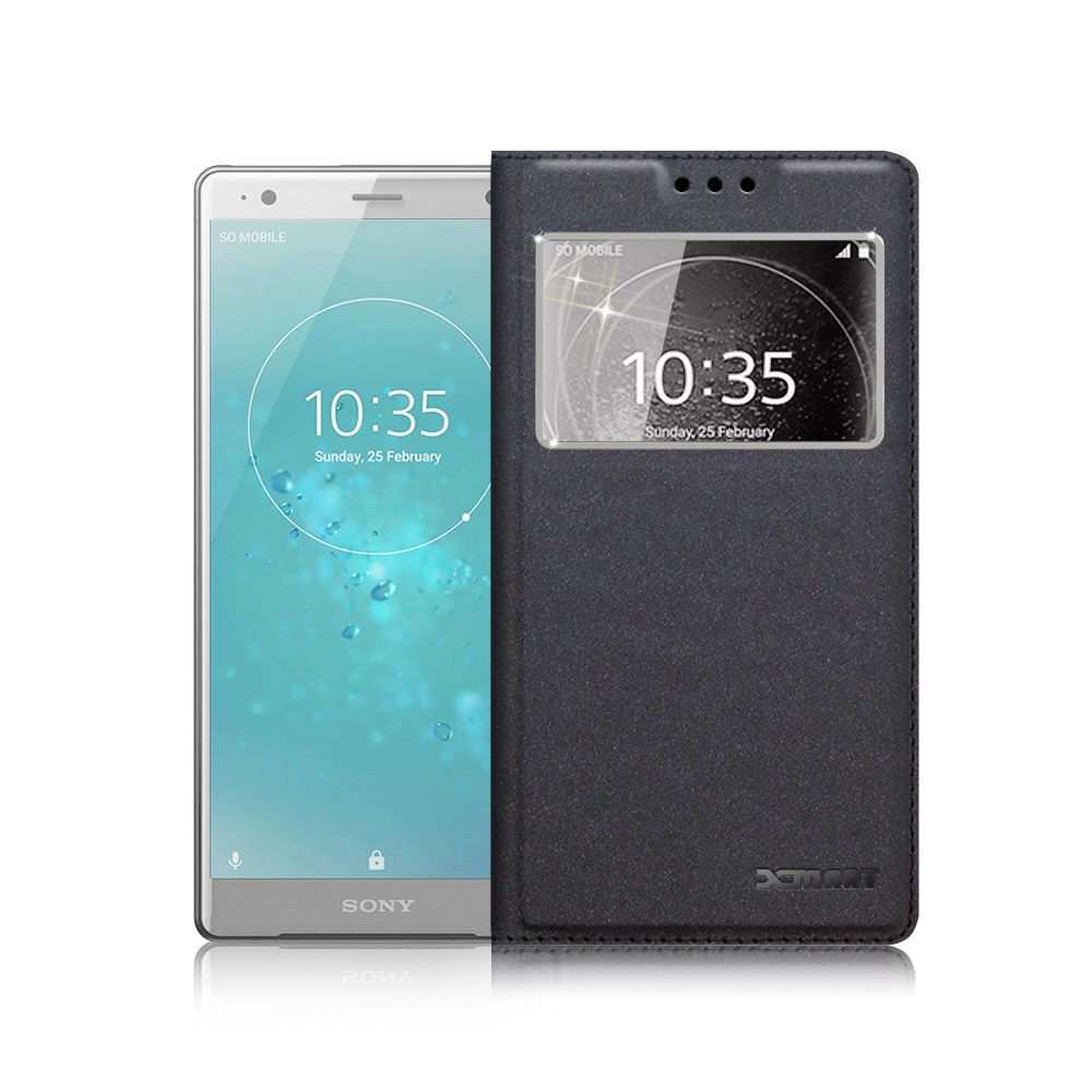 Xmart for SONY Xperia XZ2 宇宙之星視窗支架皮套