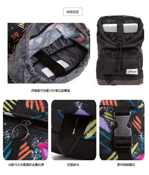 eastpak 29l