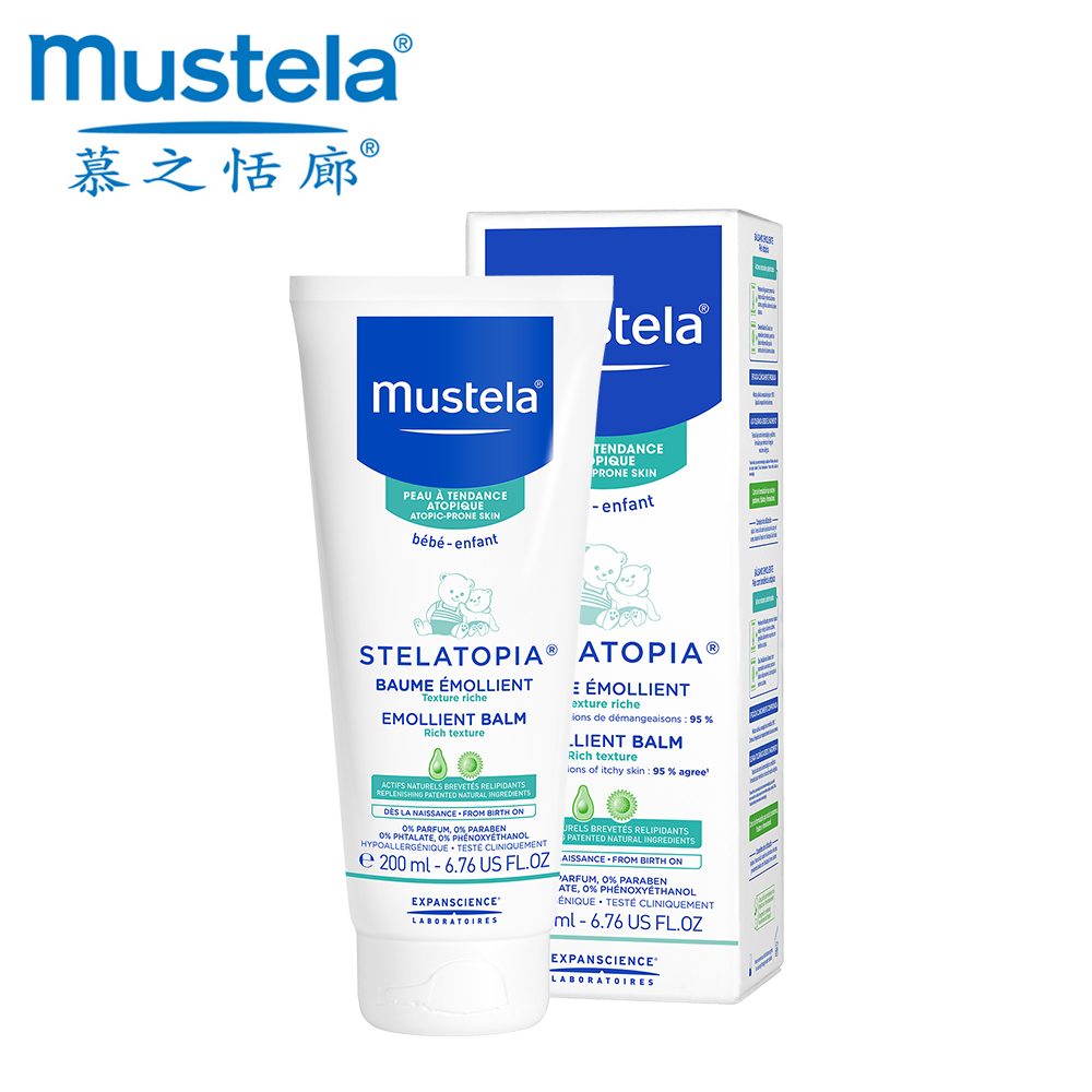 奇哥 Mustela 舒恬良柔舒霜-清爽型200ml(2款包裝隨機出貨)