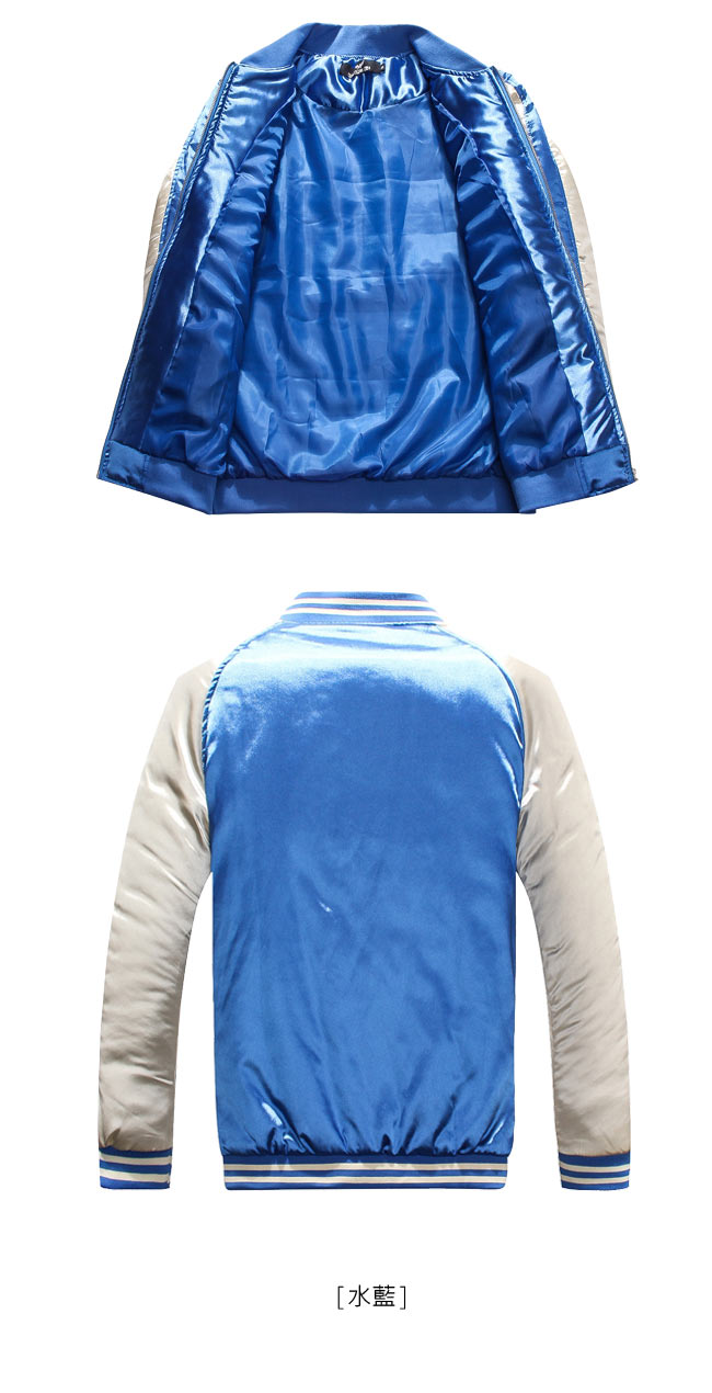 Monkey Shop 情侶款保暖百搭款加厚鋪棉設計防風棒球外套-3色