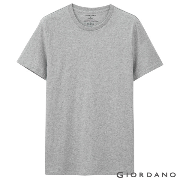 GIORDANO 男裝簡約素色純棉圓領短袖T恤(三件裝)