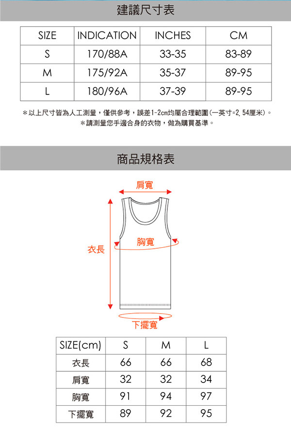 P.S時尚U型爬線健身運動背心(灰色)