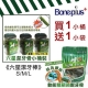 (買桶裝送袋裝) 英國 BonePlus 六星潔牙棒 750g product thumbnail 1