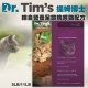 提姆博士《綜合營養全齡挑嘴貓配方》5磅 1入 product thumbnail 1