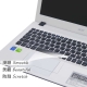 EZstick ACER Aspire E5-573G專用 TOUCH PAD 抗刮保護貼 product thumbnail 1