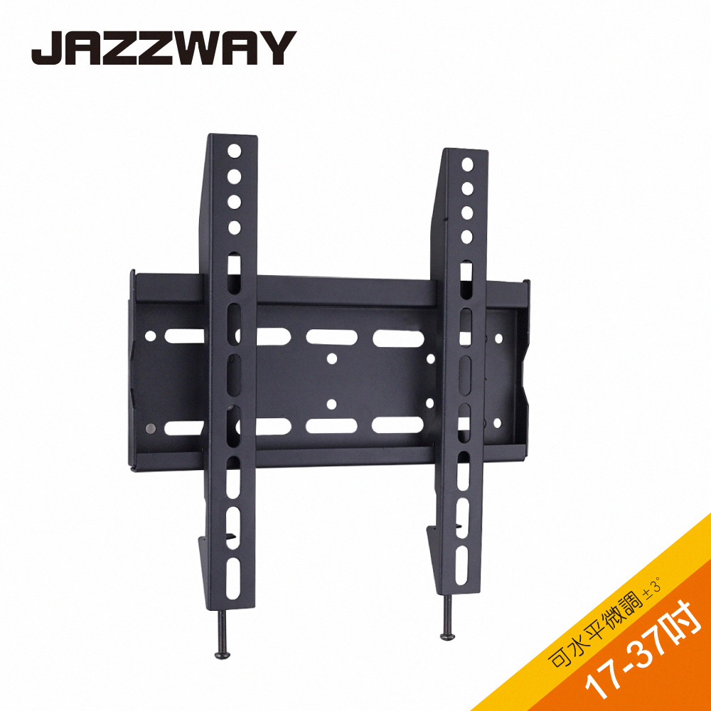 JAZZWAY 17-37吋液晶萬用壁掛架/ITW-01+