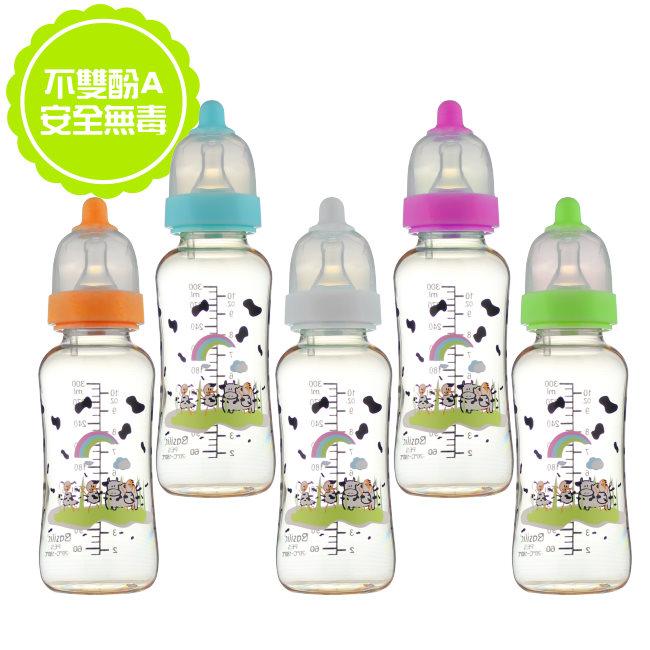 【貝喜力克】防脤氣PES葫蘆型奶瓶300ml*2