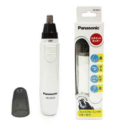 日本製 Panasonic 多機能 電動修鼻毛器 ER-GN10