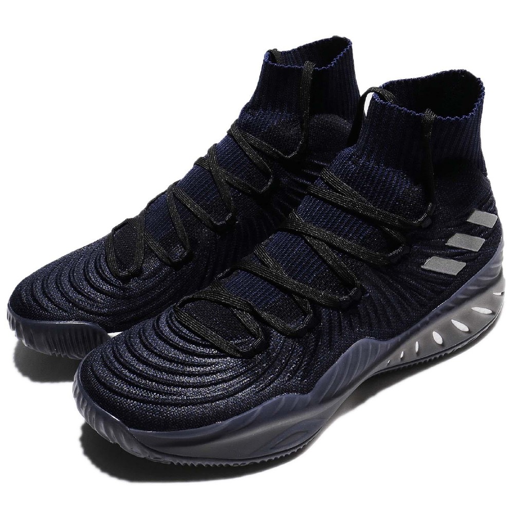 adidas crazy explosive 2017