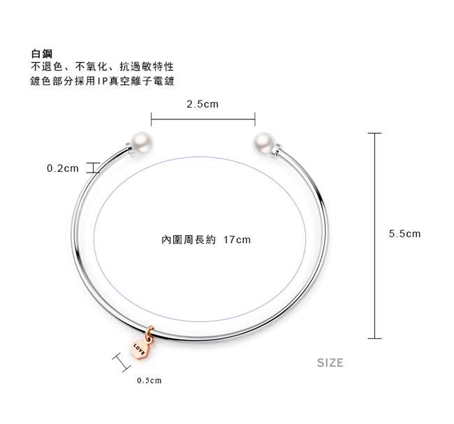 GIUMKA開口C字白鋼手環韓國韓劇相似款LOVE-銀色A款
