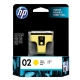 HP C8773WA NO.02 原廠黃色墨水匣 product thumbnail 1