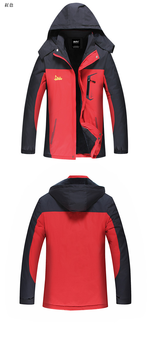 男款內加绒可拆連帽機能外套 四色-HeHa