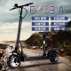【JOYOR】 EY-3A+ 36V鋰電 搭配 350W電機 電動滑板車 坐墊版 product thumbnail 1