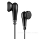 聲海 SENNHEISER MX475 內建高性能動圈單體 強大低音音效 耳塞式耳機 product thumbnail 1