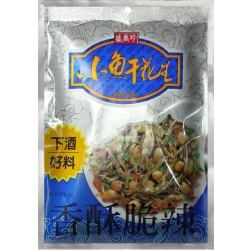 盛香珍 小魚干花生(80g)