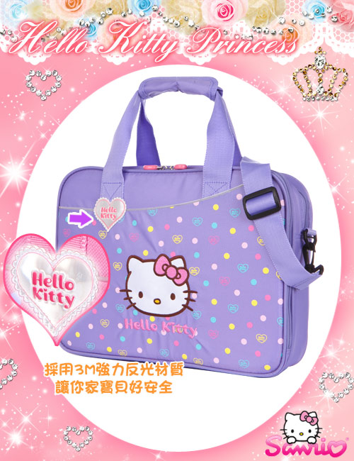 IMPACT X HELLO KITTY-輕量才藝袋-粉紫IMKT006LP
