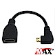 MAX+ Micro HDMI(公) to HDMI(母)L型高清影音延長線(右彎) product thumbnail 1