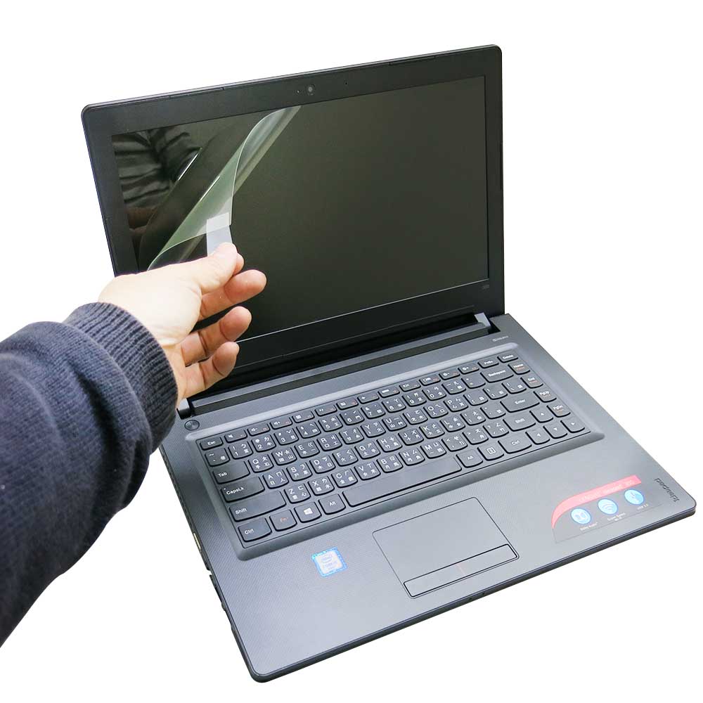 EZstick Lenovo IdeaPad 310 14ISK  專用 螢幕保護貼