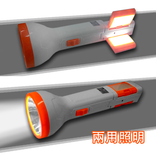 KINYO 多段變身LED手電筒(LED-305)