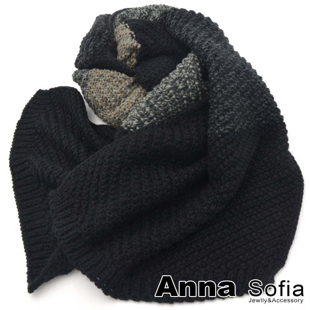 AnnaSofia 層色毛線混織款 披肩超長圍巾(黑灰褐)