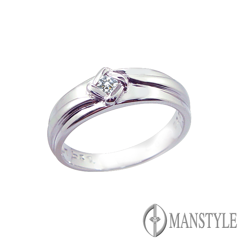 MANSTYLE「愛的奇蹟」0.10ct 八心八箭鑽戒