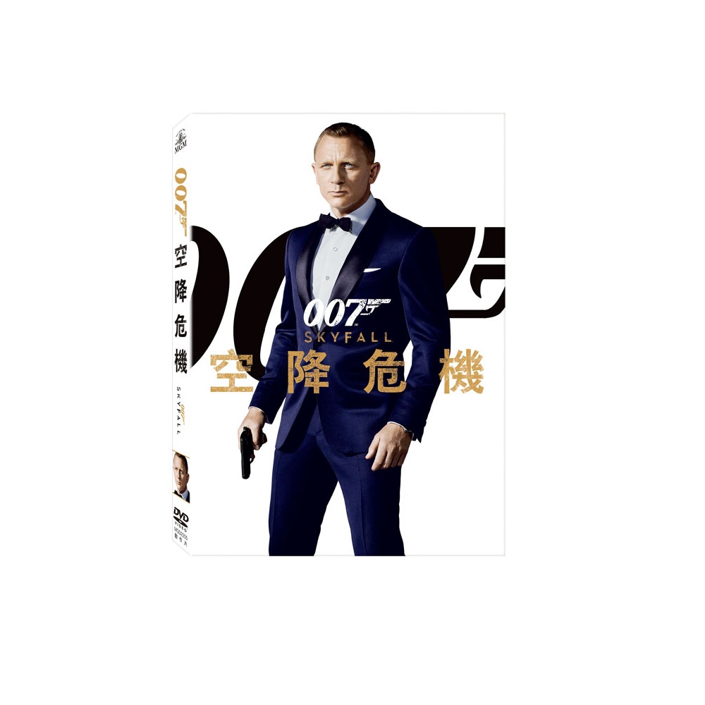 007：空降危機 DVD