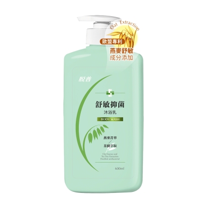 脫普 舒敏抑菌沐浴乳-600ml