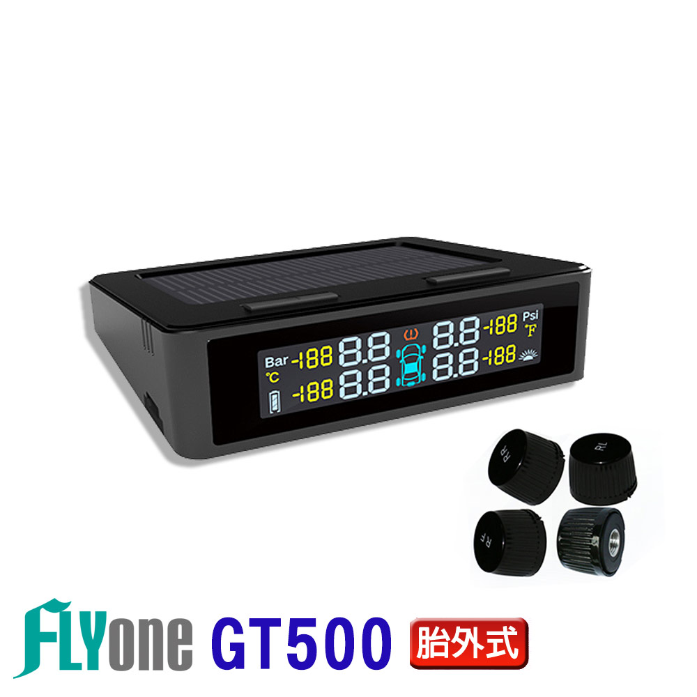 【超值】FLYone GT500 無線太陽能TPMS 四輪同測 胎壓偵測器 彩色螢幕- 急速配 - 胎壓偵測器 - @網紅直播人氣商品