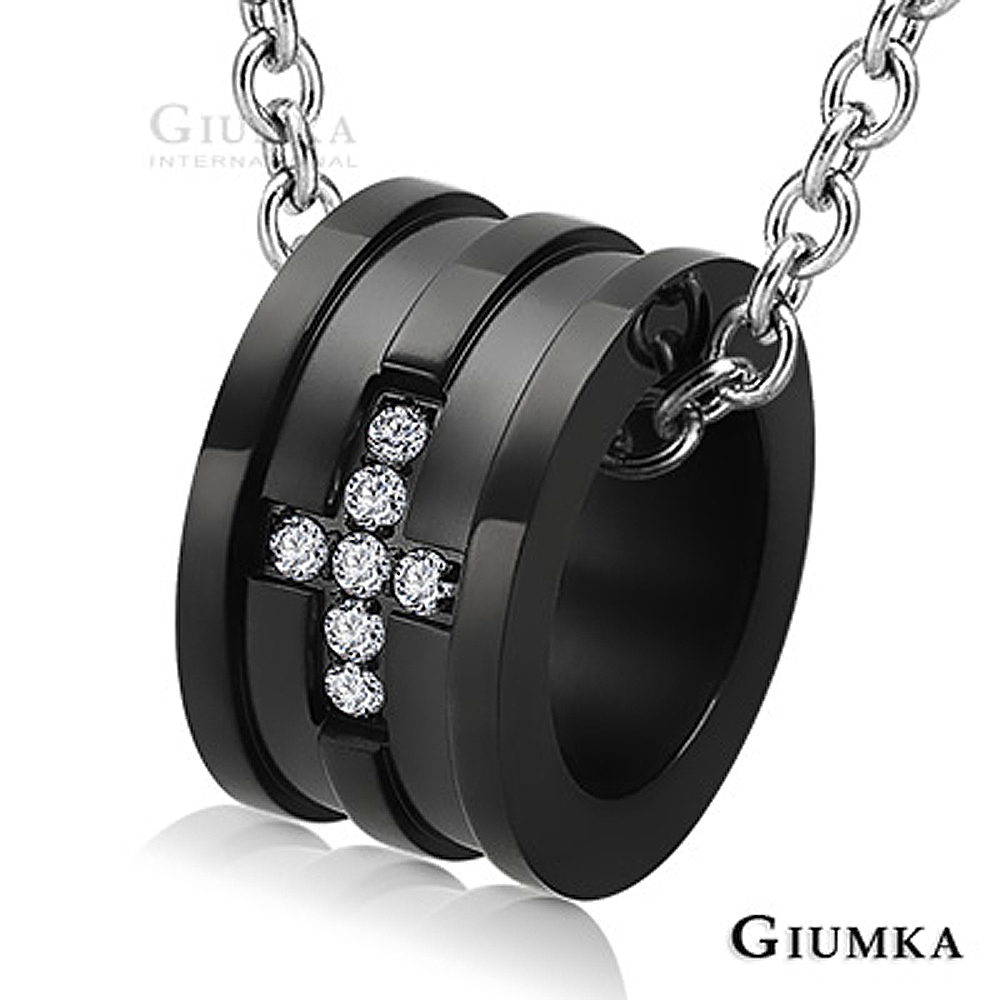 GIUMKA璀璨年華珠寶白鋼項鍊(黑色大墜)