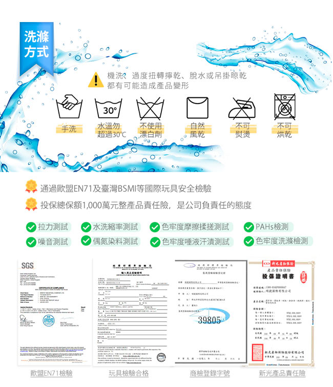 WinFun 可吊掛抓握布骰子