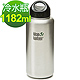 美國Klean Kanteen 寬口不鏽鋼冷水瓶1182ml 原鋼色 product thumbnail 1