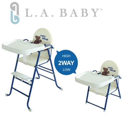 【美國 L.A. Baby】高低可調兩用嬰兒餐椅/兒童餐椅(6個月-5歲皆適用-海軍藍)