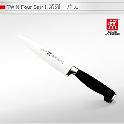 德國雙人 TWIN Four Star II 片刀 6