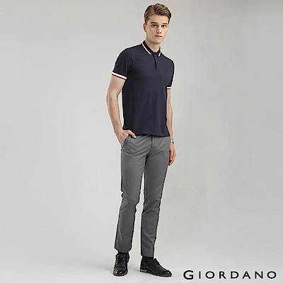 GIORDANO 男裝低腰窄管休閒長褲-05 素凈灰