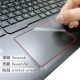 EZstick ASUS GL553 VD 專用 TOUCH PAD 抗刮保護貼 product thumbnail 1