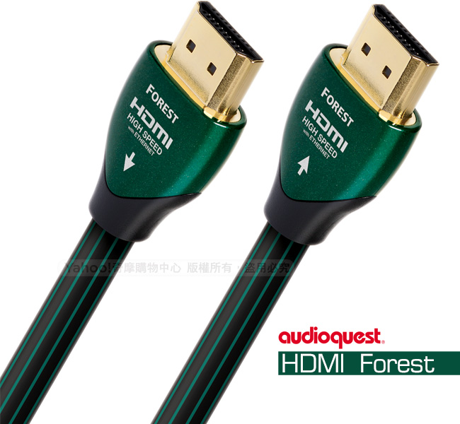Audioquest Forest HDMI 數位影音傳輸線 -1m (過4K、3D影像)