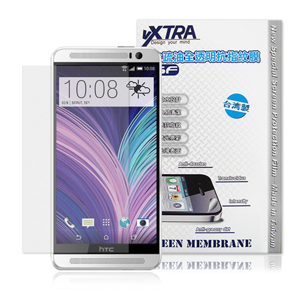 VXTRA HTC One M8 疏水疏油 保護貼