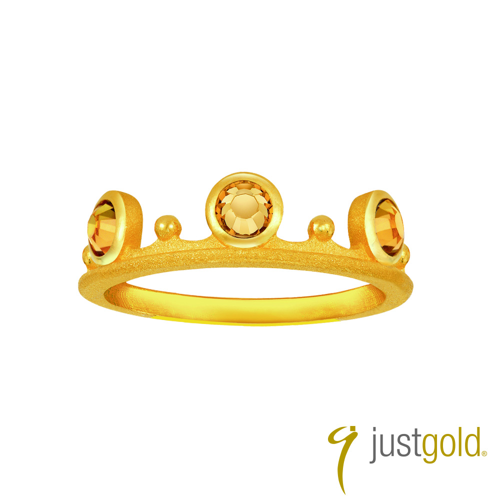 鎮金店Just Gold 冠冕系列-純金戒指(咖)