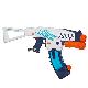 《NERF樂活打擊》四合一噴射水槍 product thumbnail 1