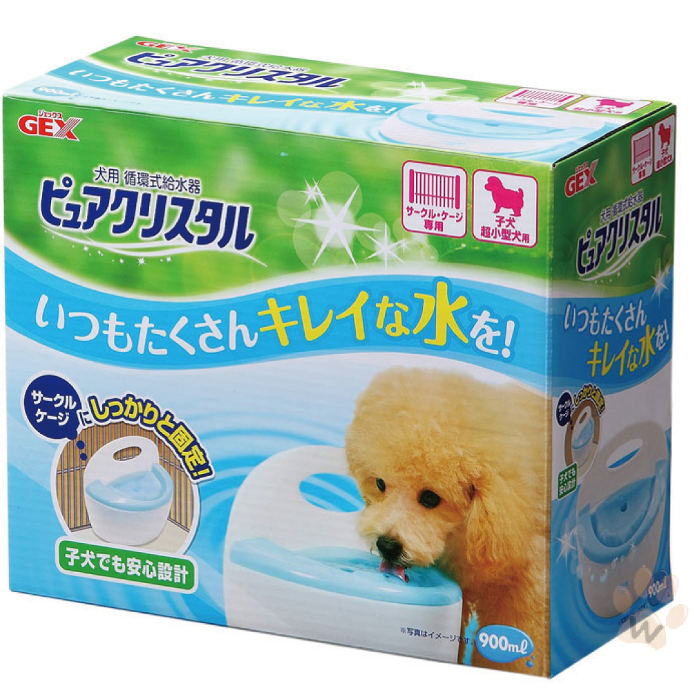 GEX 犬用飲水機半圓形900ml 1 入