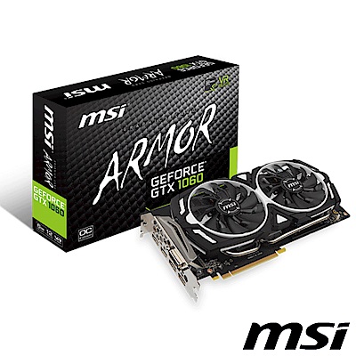 MSI GTX 1060  ARMOR 6G OCV1 Gaming虎