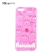 BARBAPAPA泡泡先生iPhone 6/6S(4.7吋)粉色空壓保護套 product thumbnail 1