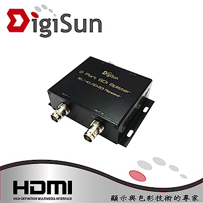 DigiSun SD312 SDI 一進二出訊號分配器