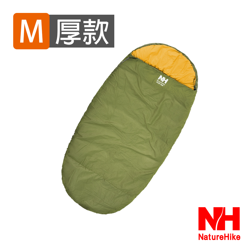 NH 抗寒保暖拼色圓餅加大單人睡袋 M厚款 森林綠 - 快速到貨